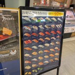 Standing 鮨 Bar Yasuke - 