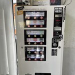 ラーメン二郎 - 