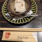 ふぐ・うなぎ料理 玄品 - 