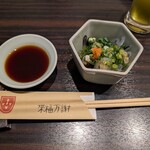 ふぐ・うなぎ料理 玄品 - 