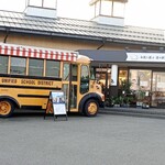 道の駅 国上 - 道の駅国上