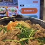 吉野家 - 料理写真: