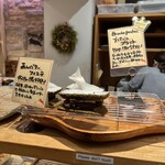 パリアッシュ - 