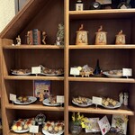 パリアッシュ - 