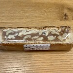 パリアッシュ - アンガディーネ　453〜454円