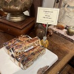 パリアッシュ - 