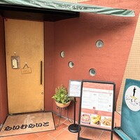 旬菜ステーキ処 らいむらいと - 