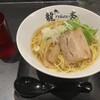 濃厚泡担々麺 龍杏
