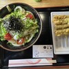 手打うどん 三徳