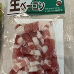 カルディコーヒーファーム 博多マルイ店 - 