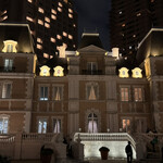 ガストロノミー ジョエル・ロブション - 