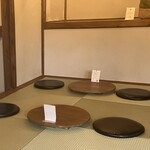 paso by 27 COFFEE ROASTERS - 座敷