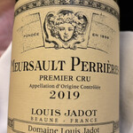 ガストロノミー ジョエル・ロブション - 