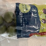 カルディコーヒーファーム 博多マルイ店 - 