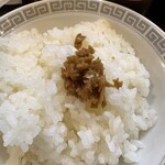 こいけのいえけい - 