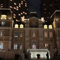 ガストロノミー ジョエル・ロブション - 