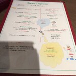 ブラッスリー ギョラン - 