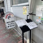 ちゃんぽん 旭 - 九州ラーメン