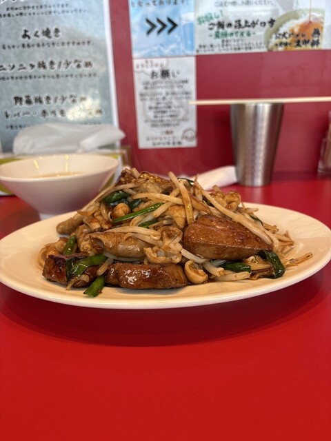 レバニラ髙橋 東仙台店 - 小鶴新田（中華料理）の写真