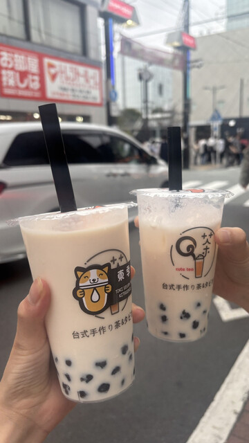 トキ セブン ティー （TOKI SEVEN TEA） - 北千住/タピオカ | 食べログ