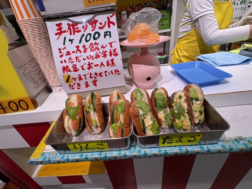 写真 : 【閉店】ベジタリアン 新橋本店 - 新橋/ジューススタンド