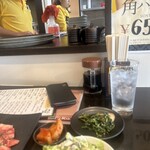 焼肉処 くらちゃん - 