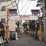 食道 山田商店 - 生野のコリアンタウン