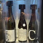 EKI TERRACE NANYO - 日本酒はこの３種類