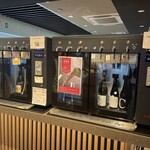 EKI TERRACE NANYO - ワインや日本酒のサーバー