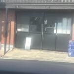 焼肉処 くらちゃん - 