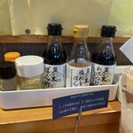 富士虎屋 - 卓上調味料！お醤油やさん、ならでは。