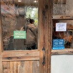 ハッピーキャンパーベーグル - 