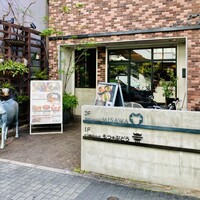 焼肉Garden MISAWA - 