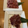 焼肉なべしま 人吉店