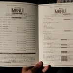 ザ・ミュンヒ - 