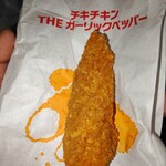 マクドナルド 用賀インター店 - チキンtheガーリックペッパー、２本。