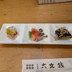 海鮮料理 居酒屋 六文銭 - お通し