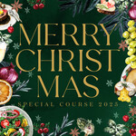 アマンダンライズ - 