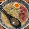 麺匠 竹虎 新宿店