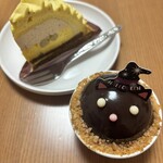 シャトレーゼ 富士宮店 - 