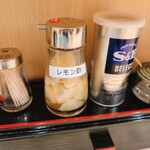 中華そば よしかわ - 