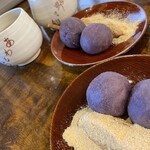 粟餅所・澤屋 - 