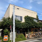 ハンバーグ食堂 榎本よしひろ商店 - 