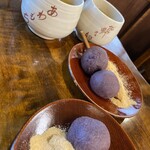 粟餅所・澤屋 - 