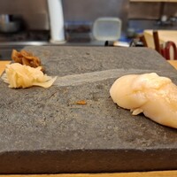 羽田市場 ギンザセブン - 