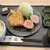 とんかつ 四十三番 - 料理写真: