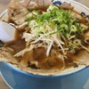 ラーメン旺