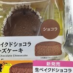 LAWSON - 