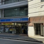 LAWSON - 