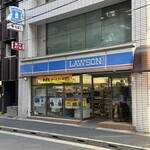 LAWSON - 